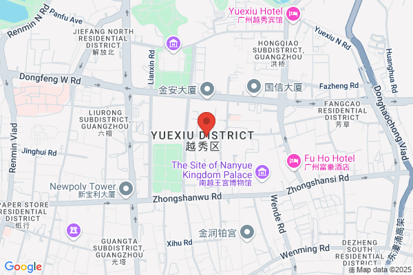 Yujianhang Yuexiu District(guangzhou)
