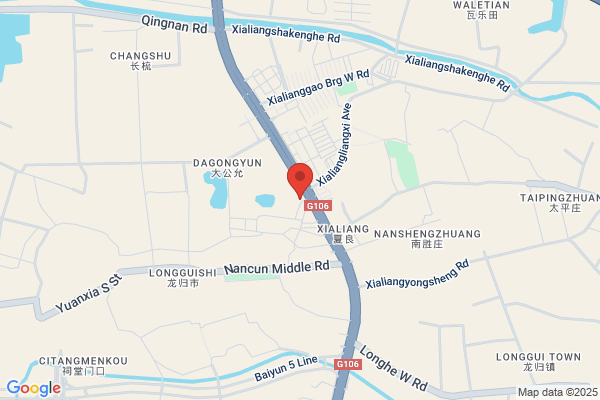 Zhejiang Aoguang Printing Materials Co.,ltd,guangzhou Branch