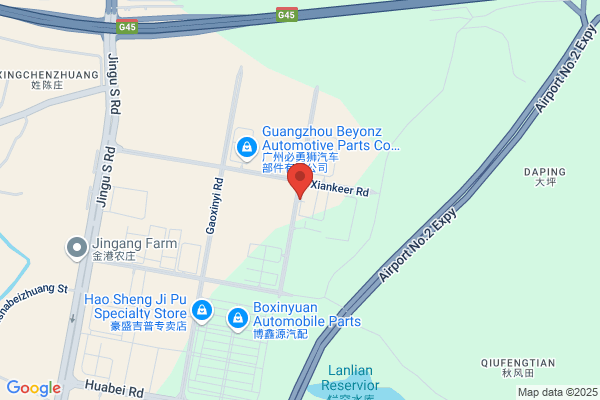 Guangzhou Xuelei Cosmetics Co., Ltd.