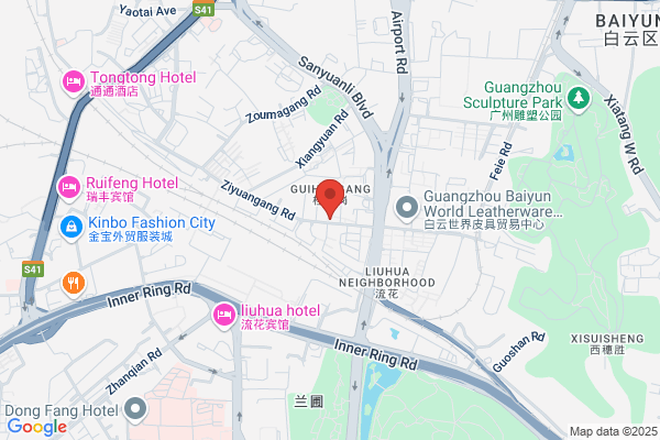 Guangzhou Minfeng Bags Co., Ltd.