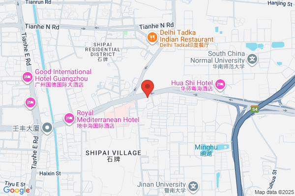 Guangzhou Leader Freight Services, Ltd