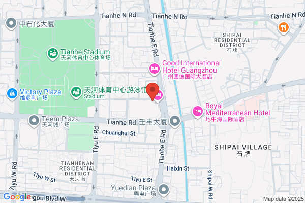 Prada 广州太古汇商场
