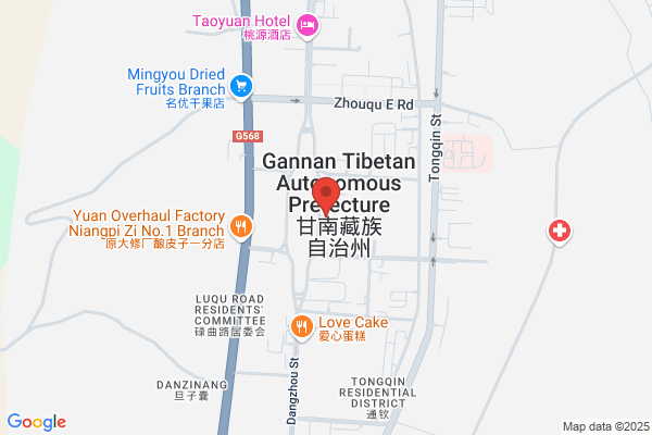 China Gansu Hualing Casein  Co., Ltd