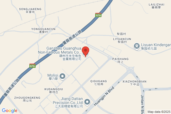 Ganzhou Cobalt & Tungsten Co., Ltd.