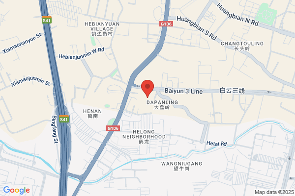 Tid Electric Company, Hai Lu
