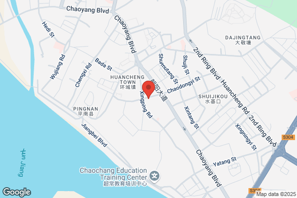 Guangxi Guiping Tianan Electronic Co., Ltd.