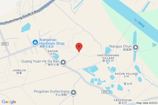 Zhuang Yongfu County, Hebei Province, The Paper Mills