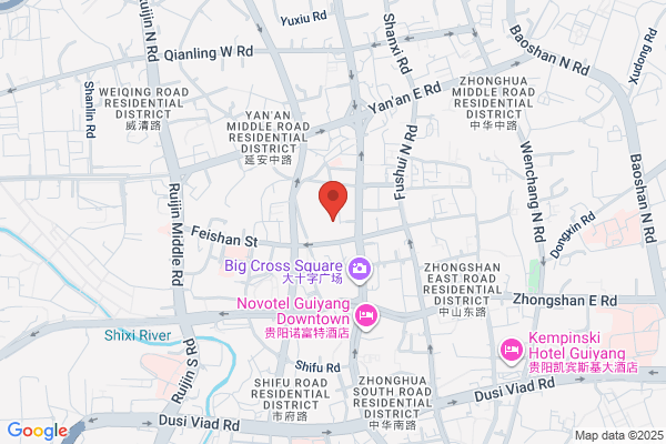 Novotel Guiyang Downtown
