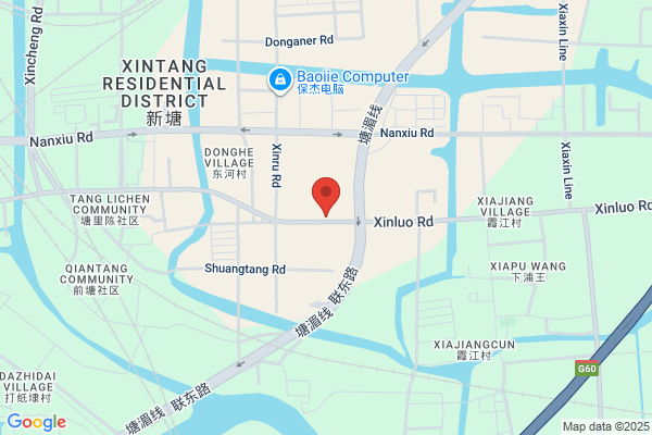 Hangzhou Huoju Down Products Co., Ltd.