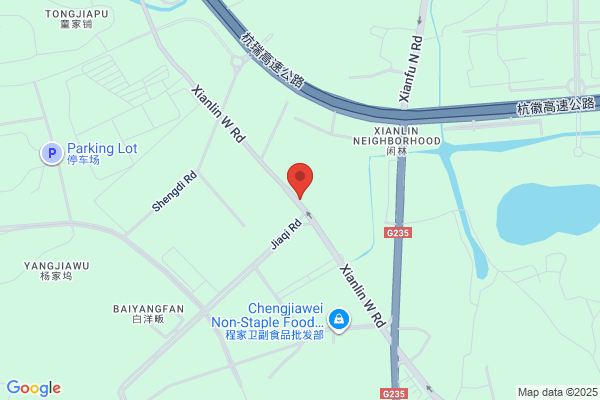 Hangzhou Nabel Group Co., Ltd.