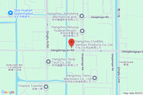 Dipa Products Ltd.