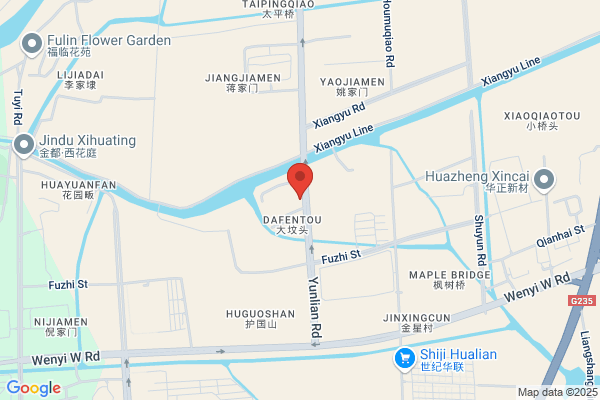 Hangzhou Hi-sound Electronic Co., Ltd.