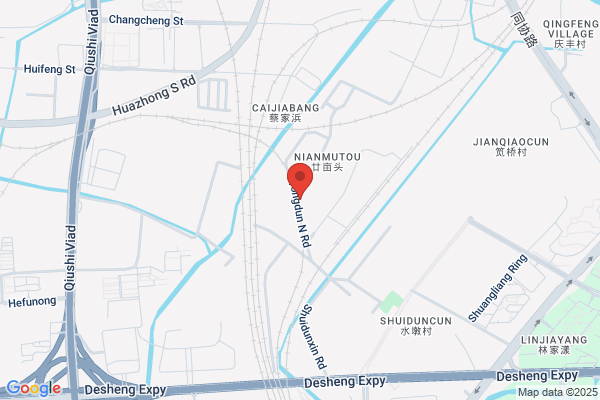 Hangzhou Yusong Electronics Technology Co., Ltd