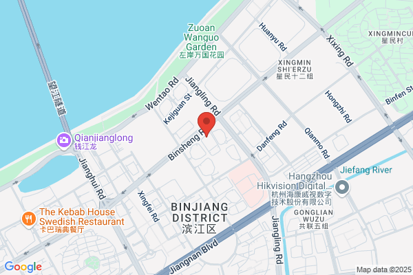 Hangzhou Cenmax I/e Co., Ltd.