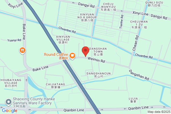 Hangzhou Xiaoshan Phoenix Industry Co., Ltd.
