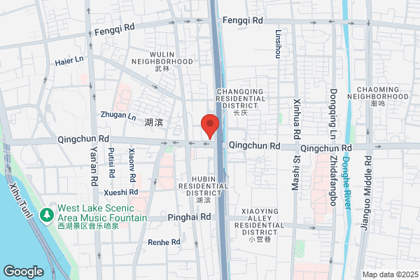Commodity Chemical Plant In Hangzhou
