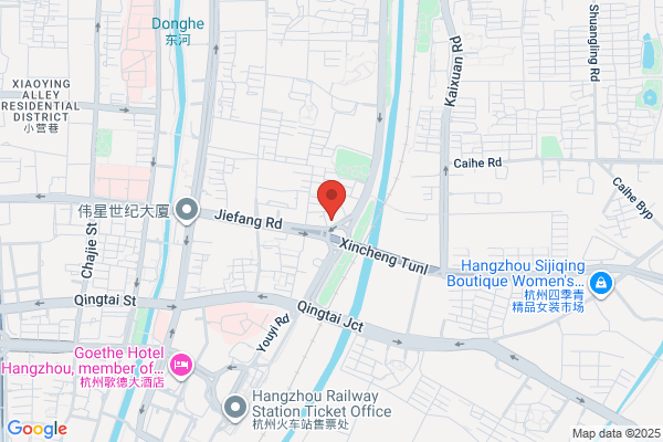 Hang-ink Chemical Co., Ltd.