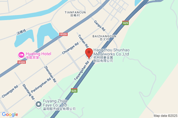 Hangzhou Goldalnd Pearl Pigment Co., Ltd.