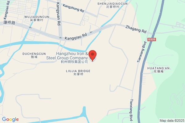 Hangzhou Iron And Steel Group Company Coking Plant