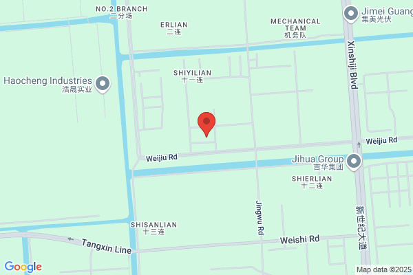 Hangzhou Lily Chemical Co., Ltd.