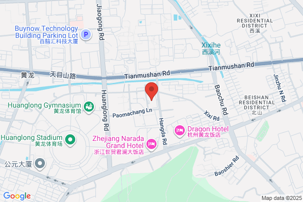 Hangzhou Linan Coating Additives Plant