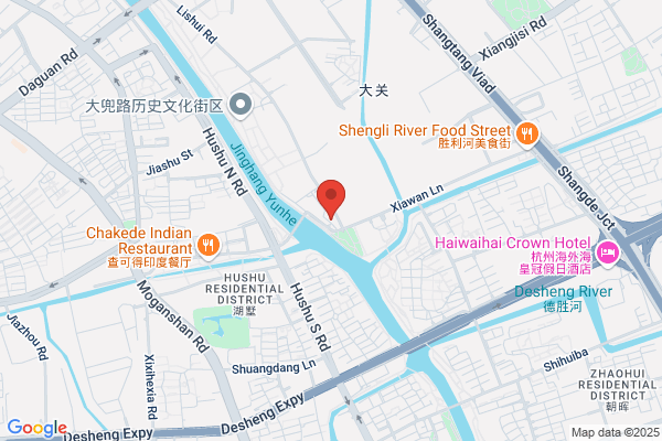 Hangzhou Pesticide Plant