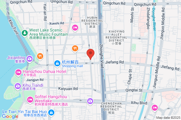 Hangzhou Shoe Factory