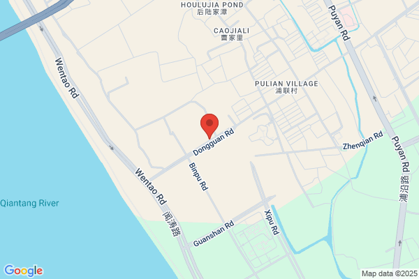 Hangzhou Special Oil Plant