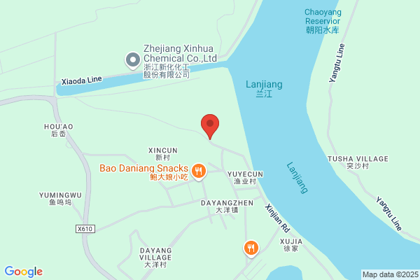 Jiande Dayang Chemical Plant