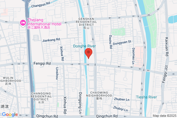 Mid-levels Additives Plant In Hangzhou