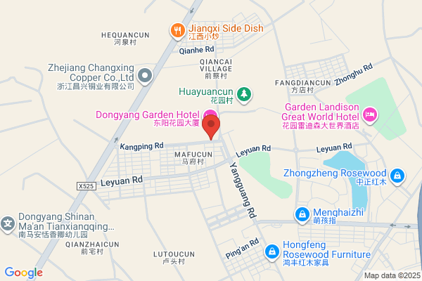Zhejiang Garden Biochemical High-tech Co., Ltd.