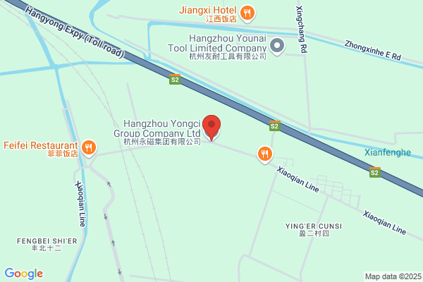 Zhejiang Province Printing Materials Company