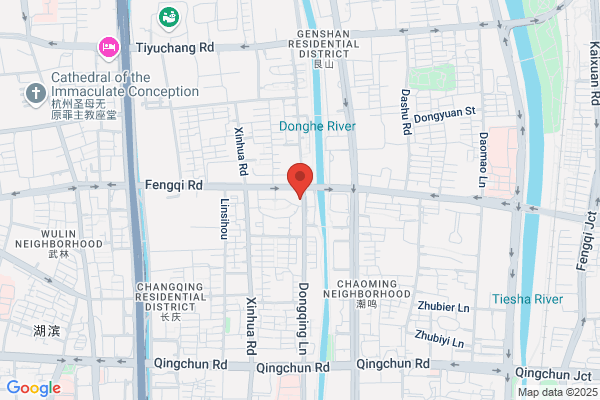 Hangzhou Meho Trade Co., Ltd