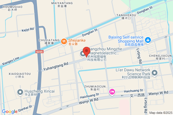 Hangzhou Huamaoshoes Co. Ltd.