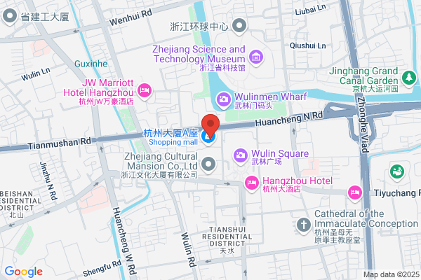 Christian Louboutin  Hangzhou Tower