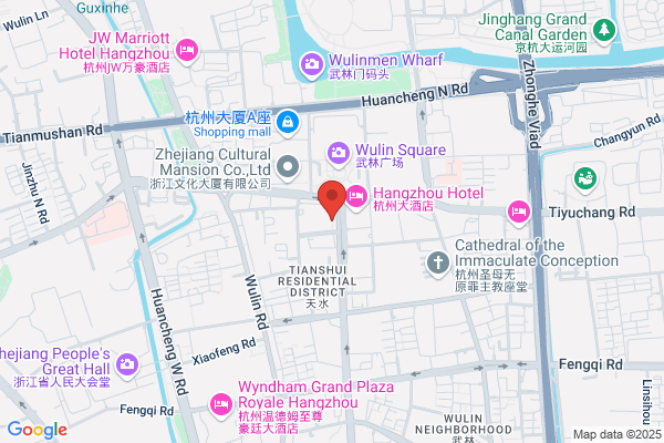 Regus - Hangzhou, GDA Plaza