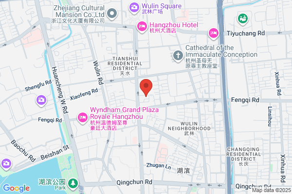 Regus - Hangzhou Foreign Economy & Trade Plaza