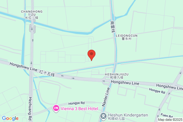 Regus - Hangzhou, China Resources