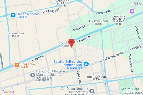 Regus - Hangzhou, Delixi Mansion