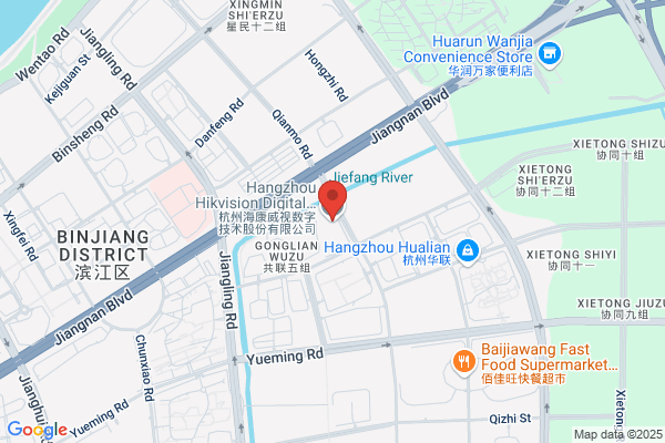 Hangzhou Iecho Computer & Technology Co., Ltd