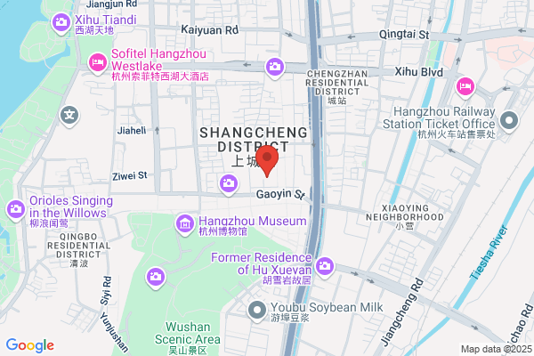 Quzhou Yinghu Tour-things.co,.ltd