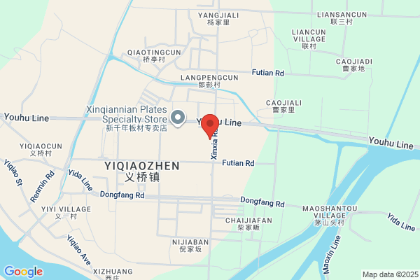 Hangzhou Paint Factory