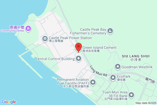 Hangzhou Southeast Cement Plant