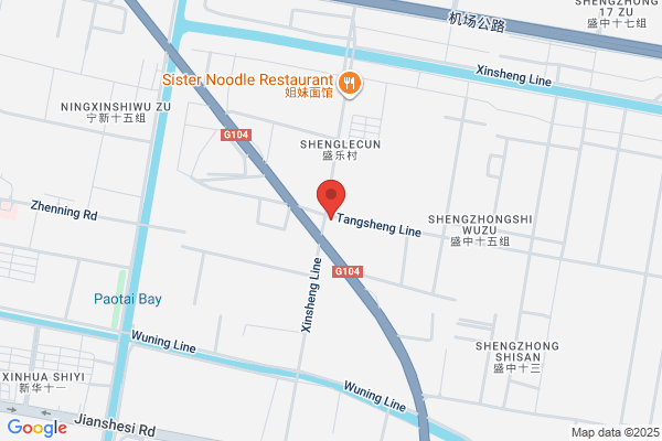 Shaoxing City Tongyong Engine Mading Co., Ltd