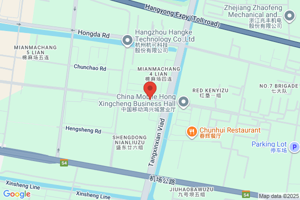 Hangzhou Three Star Lace Co., Ltd.