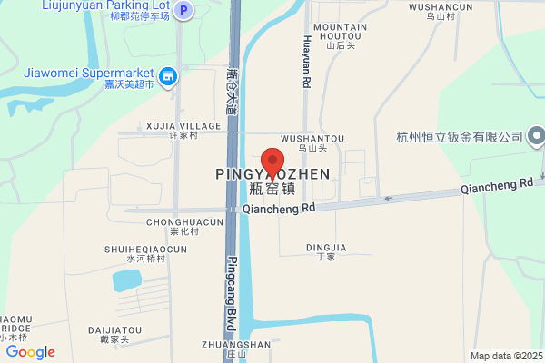 Yuhang City Pingyao Steel Foundry