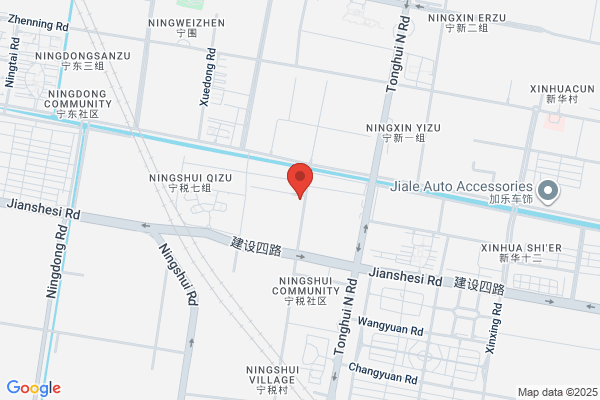 Hangzhou Wanye Trading Co., Ltd.