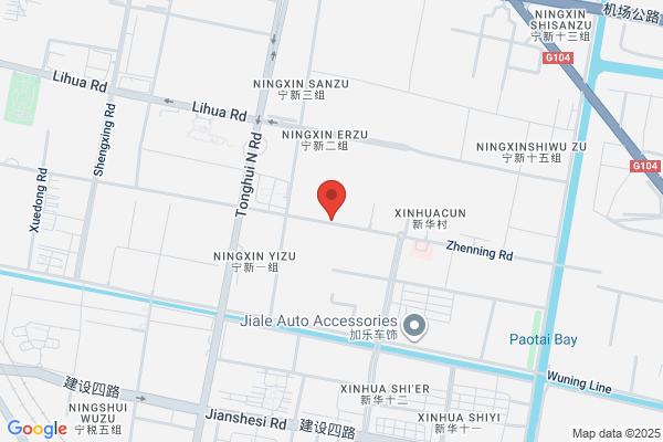 Hangzhou Xinli Machinery Co., Ltd.