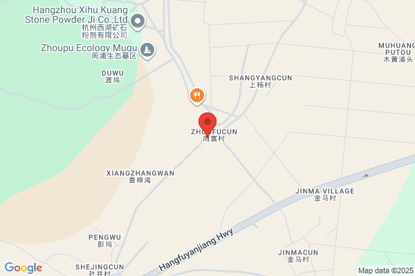 Hangzhou Cofcopack Co., Ltd.