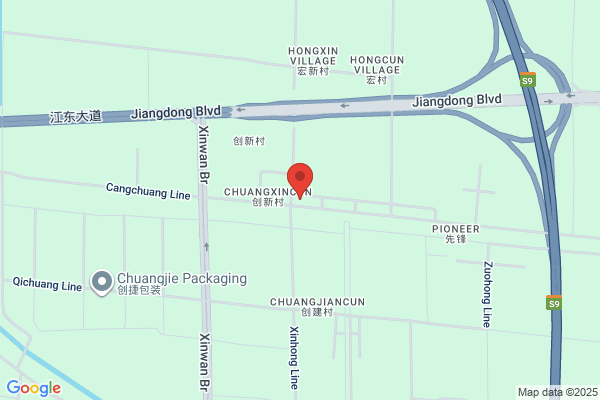 Hazngzhou Boda Biological Co.,ltd.